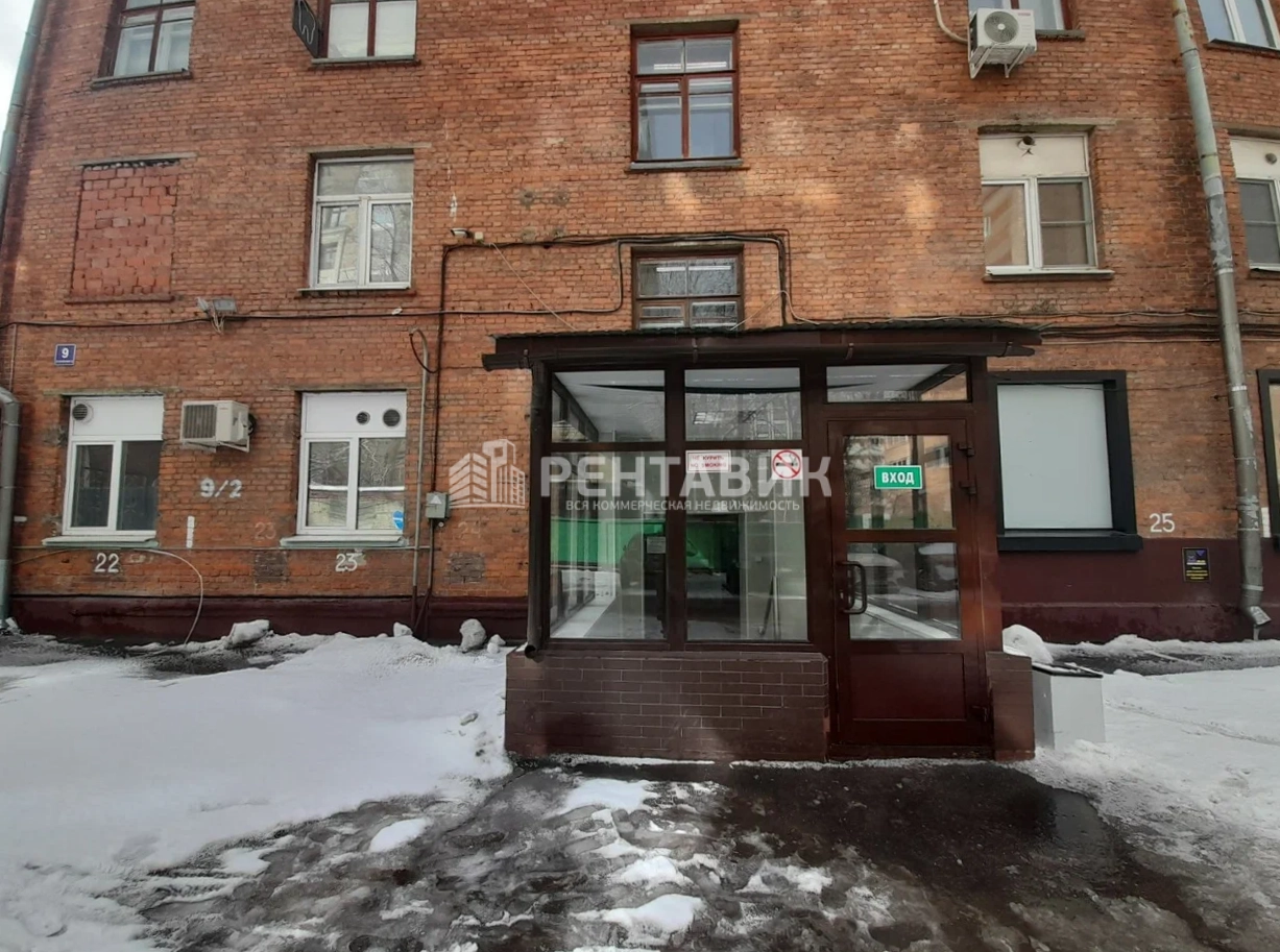 Здание Машиноаппарат Строение 2 по адресу г Москва, Большой Саввинский пер, д 9 стр 2