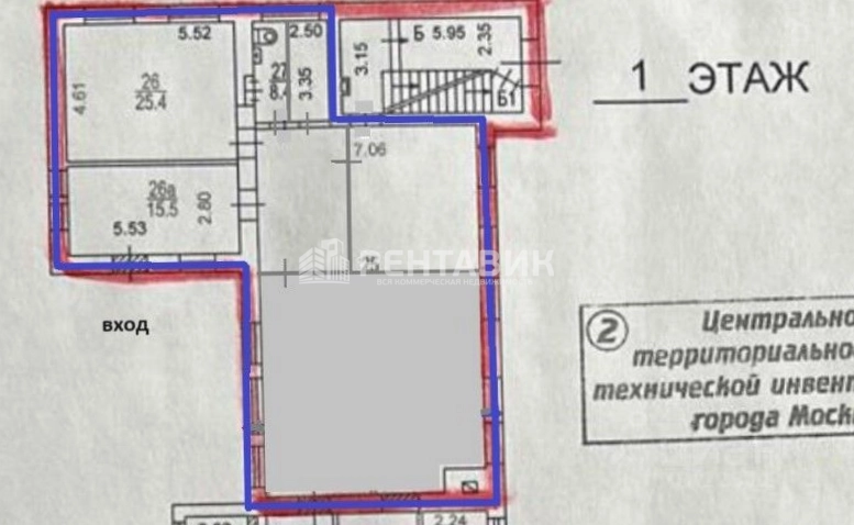 Офис Новый Арбат, 34с1 площадью 156 квадратных метров
