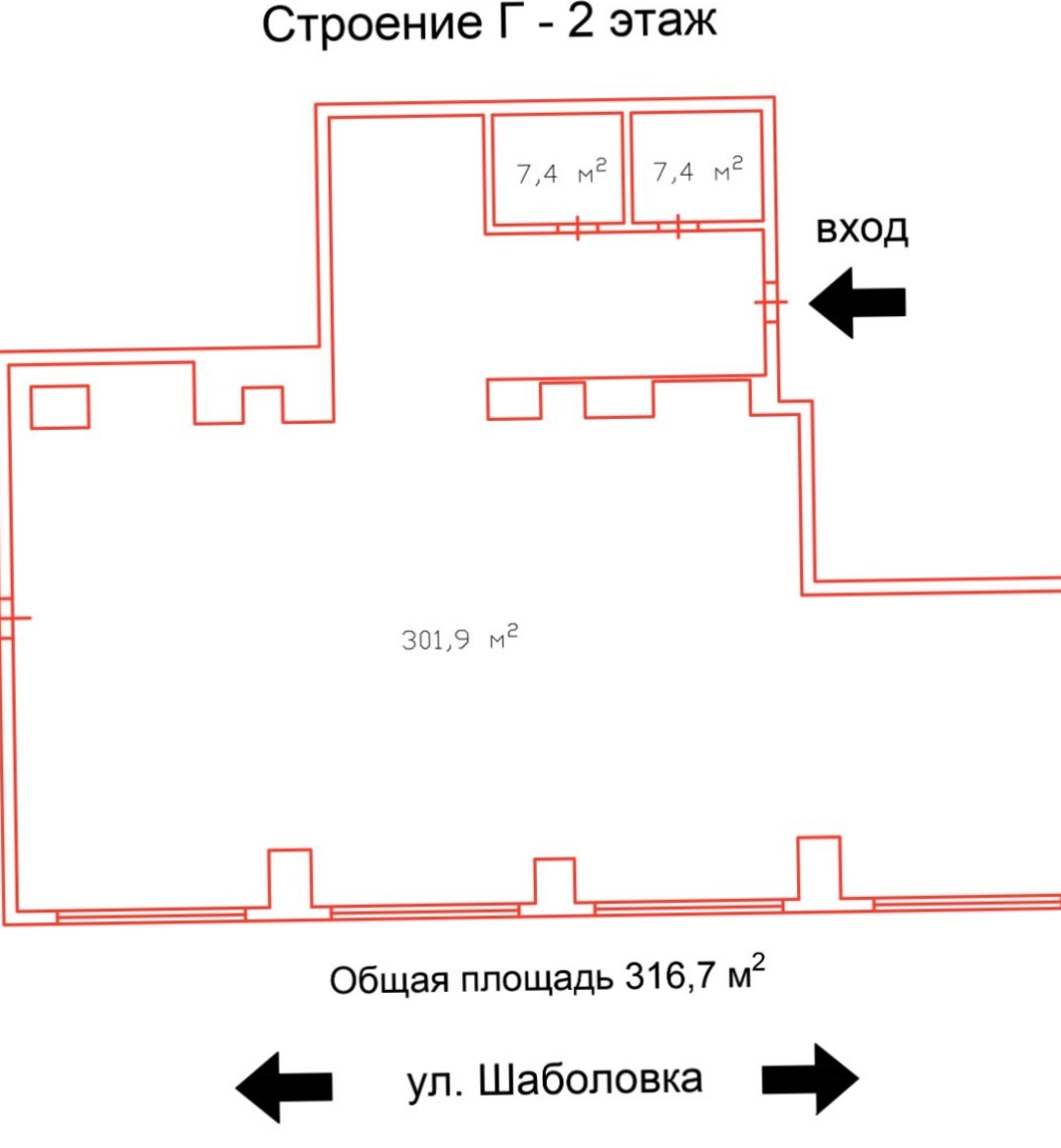 Офис Шаболовка 31, корпус Г площадью 317 квадратных метров