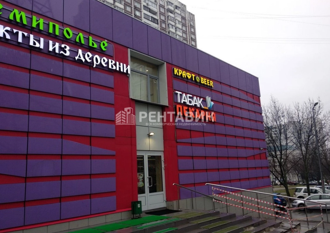 Здание Витамин, корпус Б по адресу г Москва, ул Профсоюзная, д 109Б