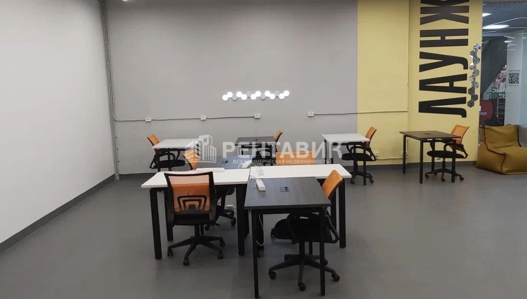 Офис Соты площадью 140 квадратных метров
