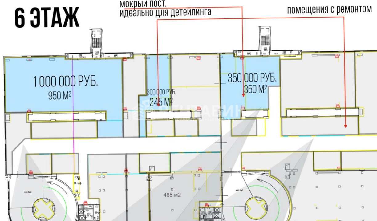 Производство 1-я Измайловского Зверинца, 8 площадью 900 квадратных метров