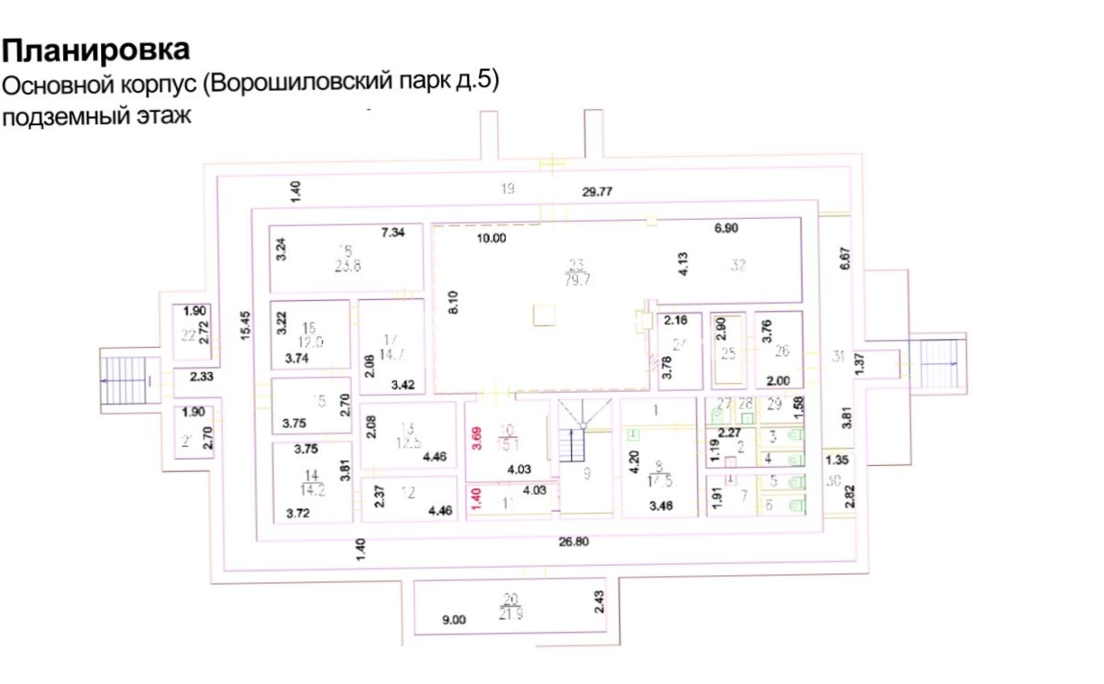 Здание целиком Усадьба Нарышкиных площадью 1933 квадратных метров