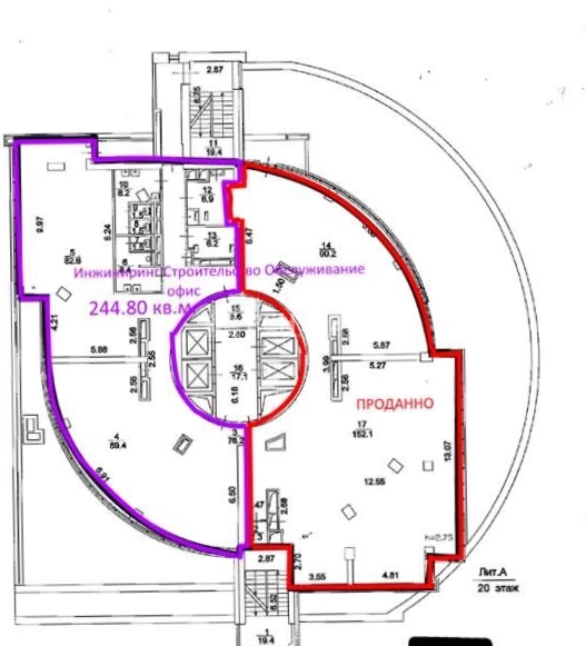 Офис Парк Победы площадью 795 квадратных метров