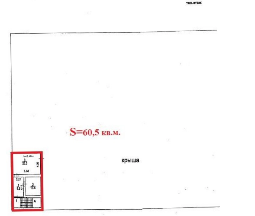 Здание целиком Электролитный, 3Ас2 площадью 3106 квадратных метров