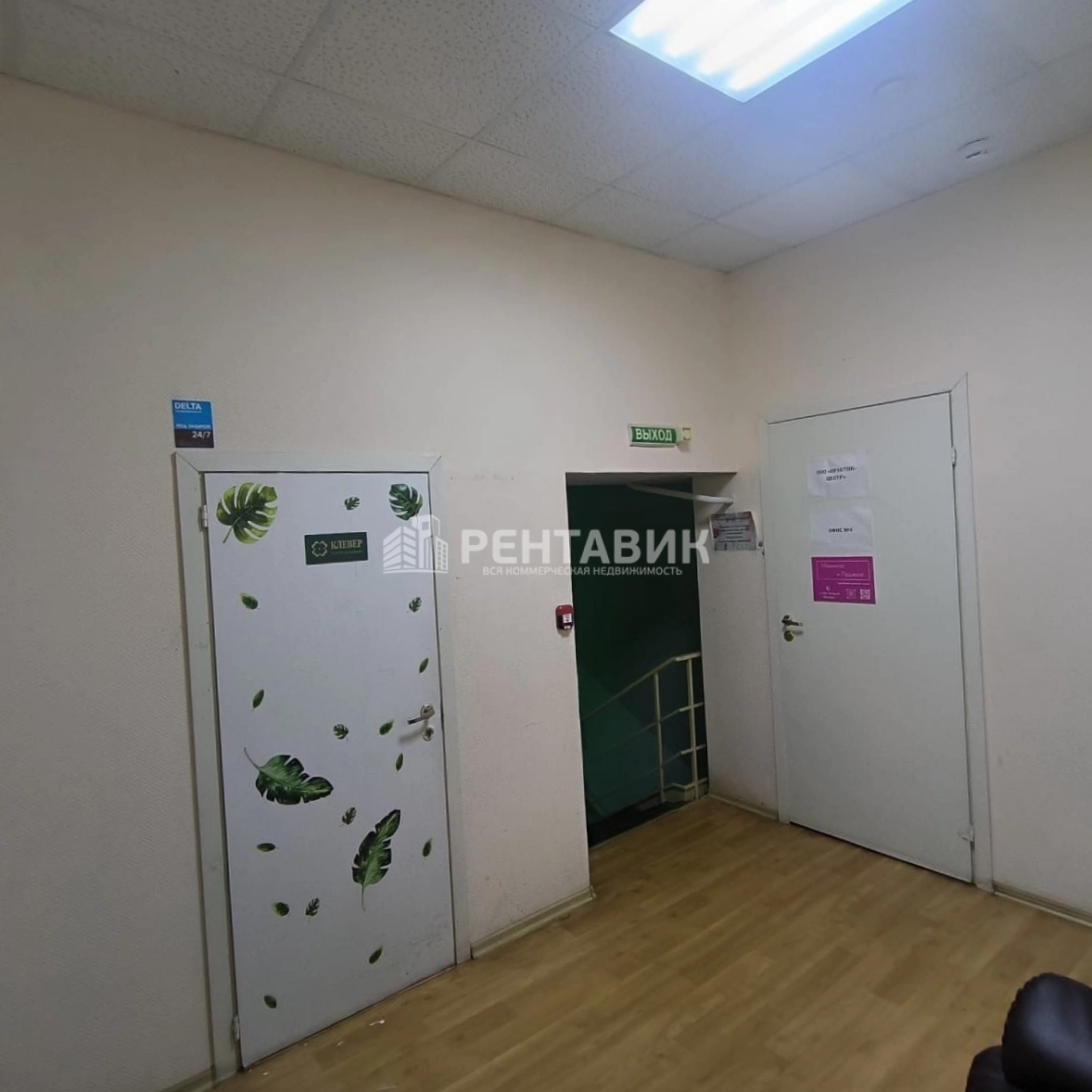 Помещение свободного назначения Карбышева, 47/1 площадью 262 квадратных метров