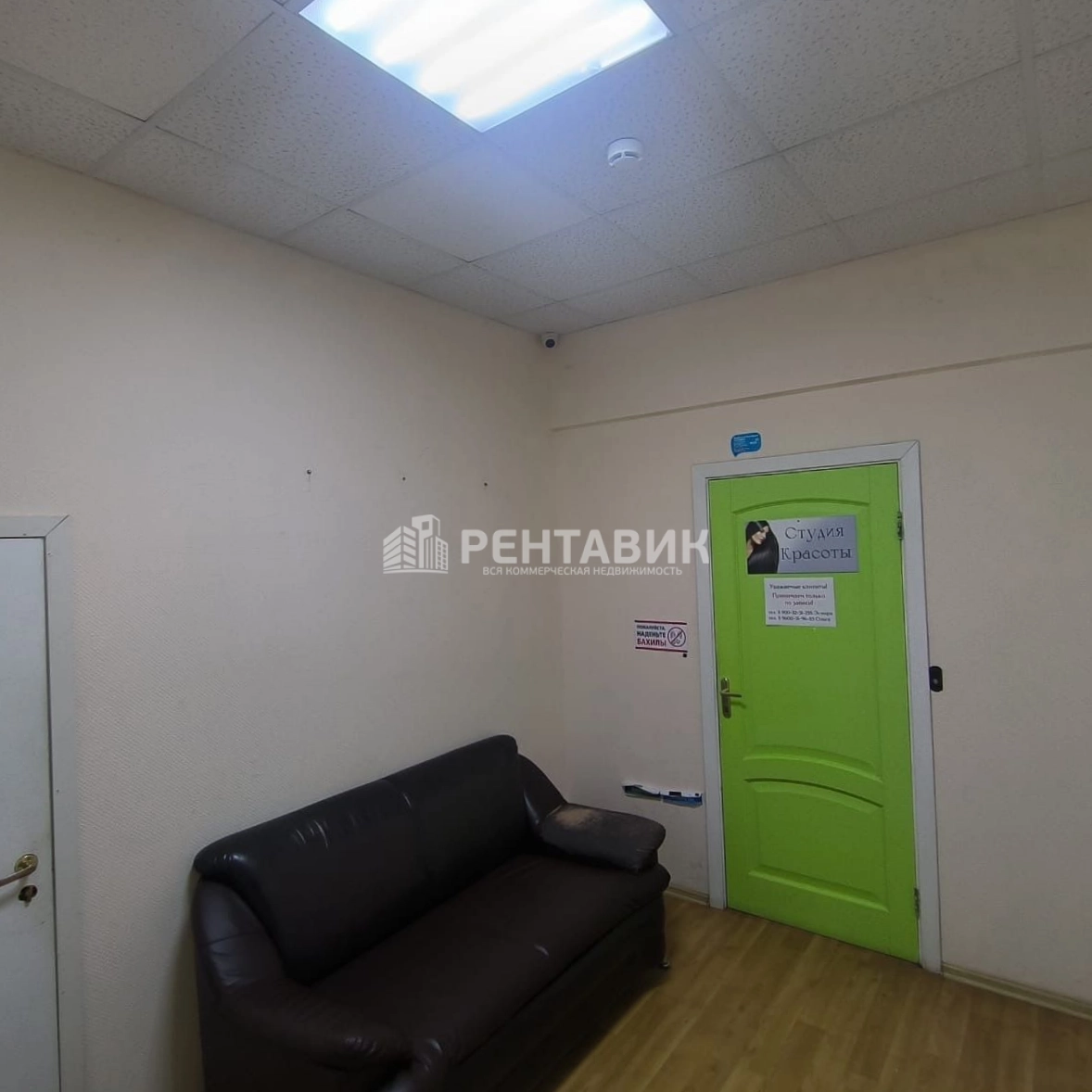 Помещение свободного назначения Карбышева, 47/1 площадью 262 квадратных метров
