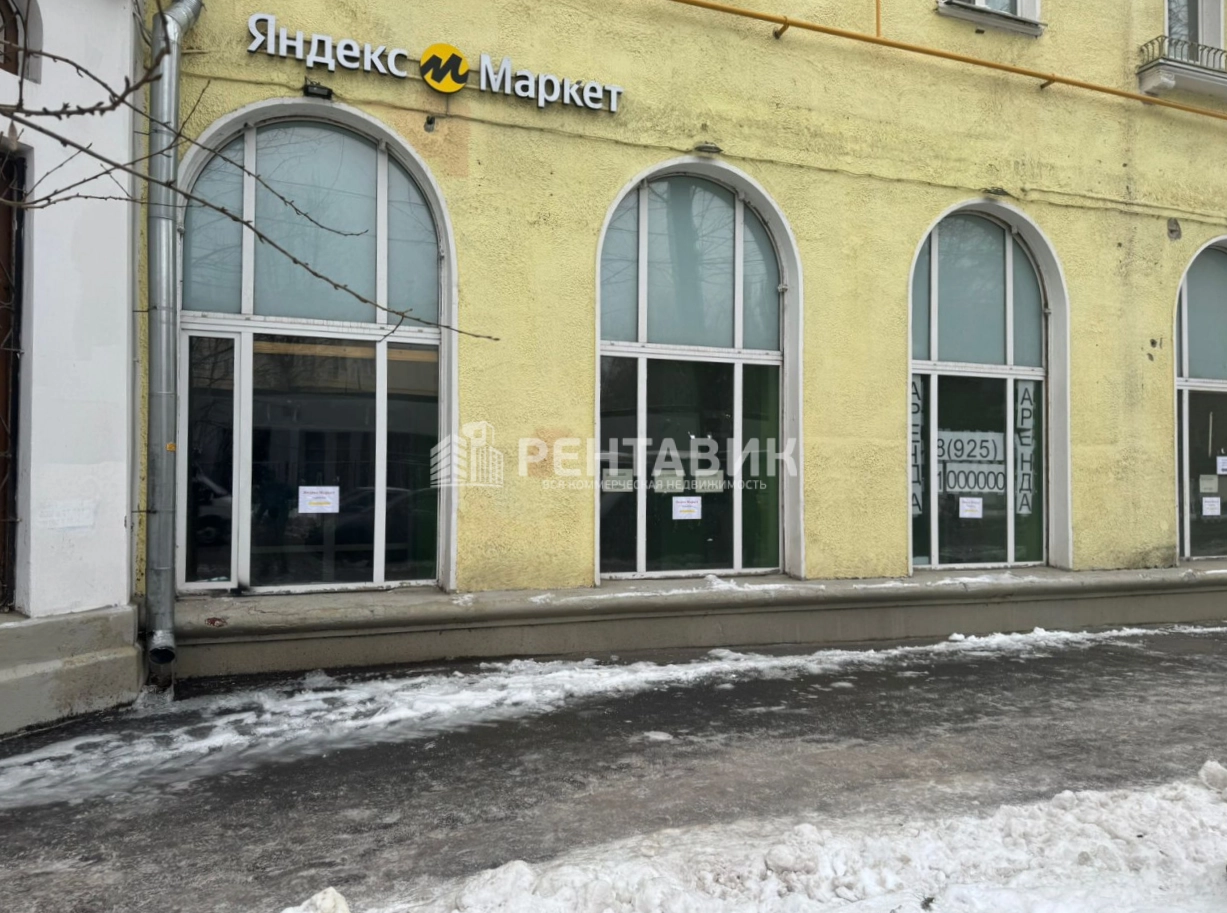 Помещение свободного назначения Саратовская 14-1 площадью 283 квадратных метров