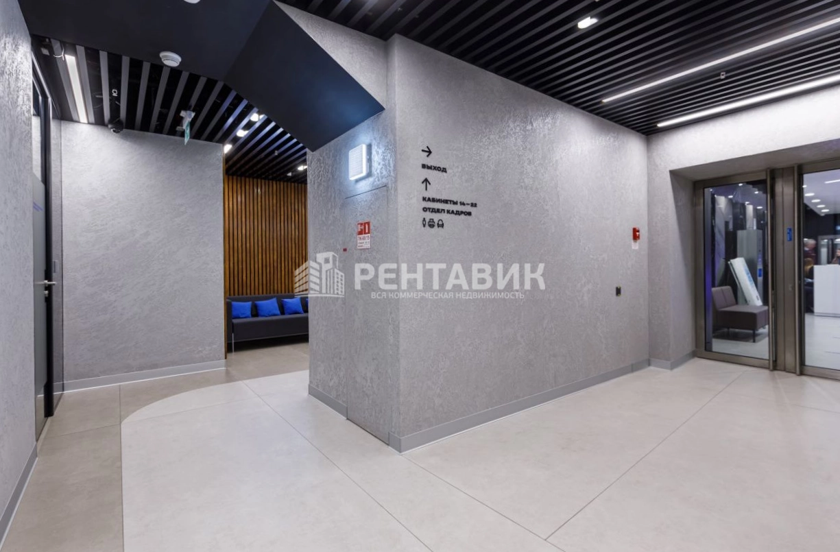Офис Башня Федерация площадью 2138 квадратных метров