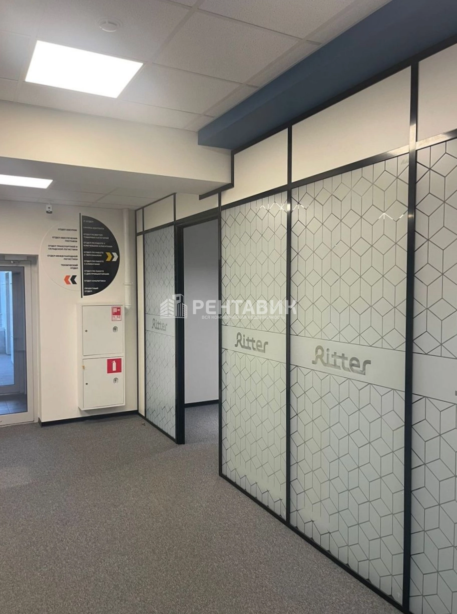 Офис Кантри Парк III площадью 1282 квадратных метров