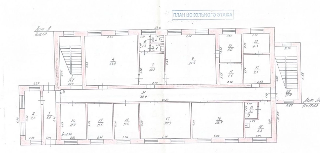Здание целиком Интернациональная, 43 площадью 1094 квадратных метров