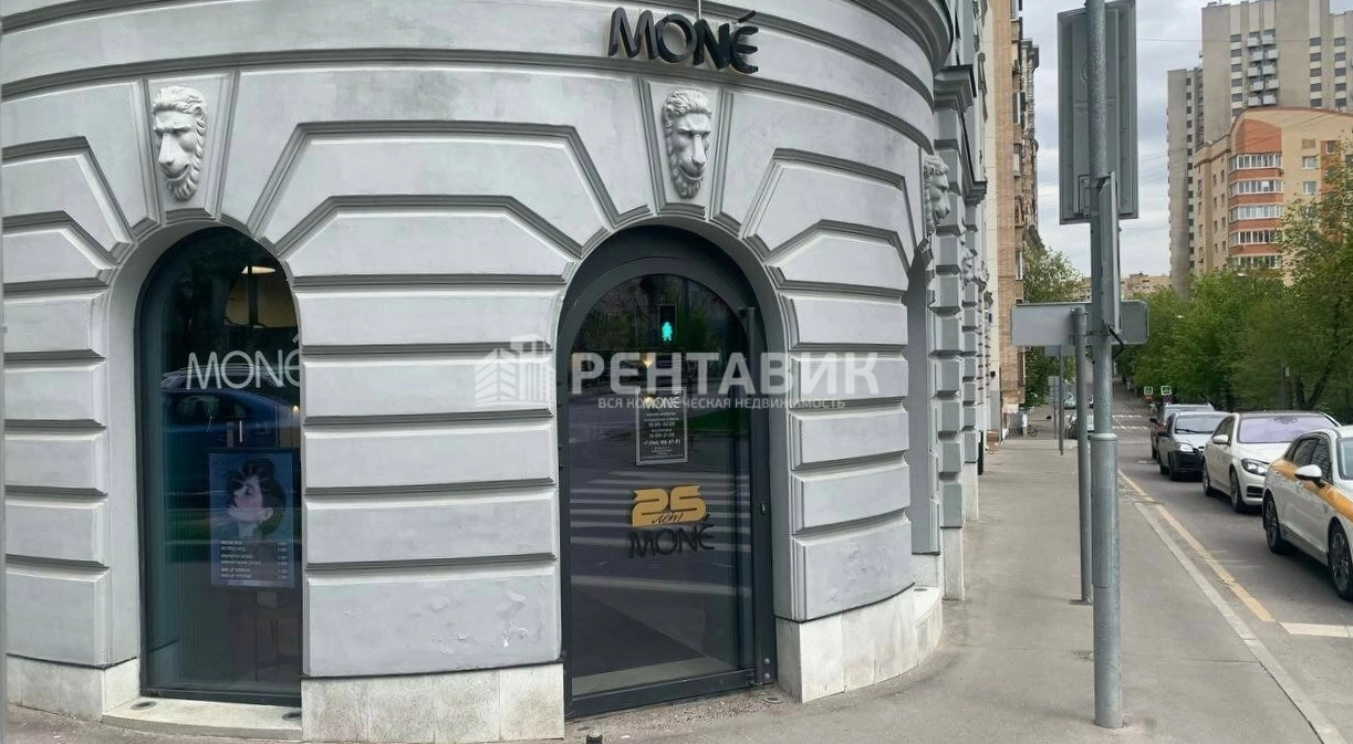 Помещение свободного назначения Fantastic House площадью 91 квадратных метров