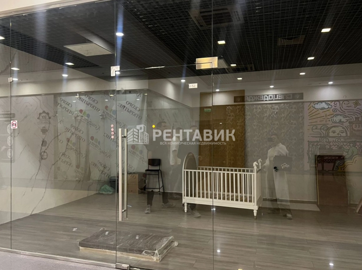 Торговая площадь Нагатинская, 16 площадью 237 квадратных метров