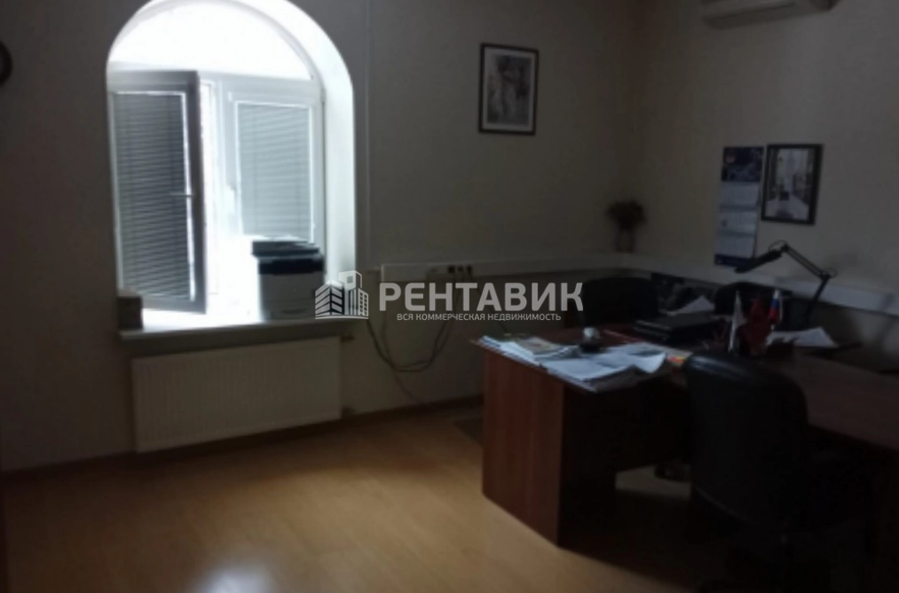 Офис Армавирская 12 площадью 300 квадратных метров