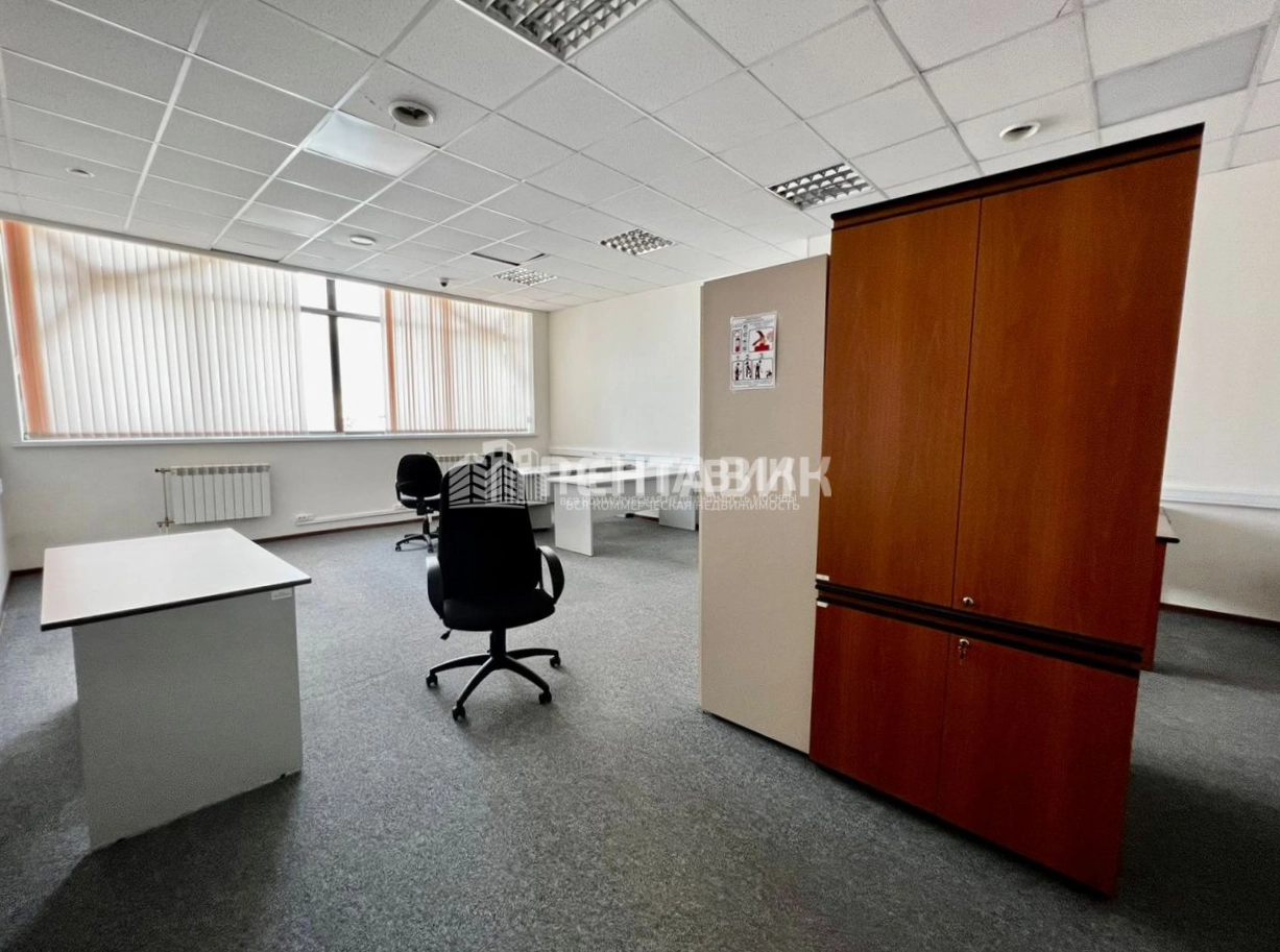 Офис Ярд площадью 550 квадратных метров