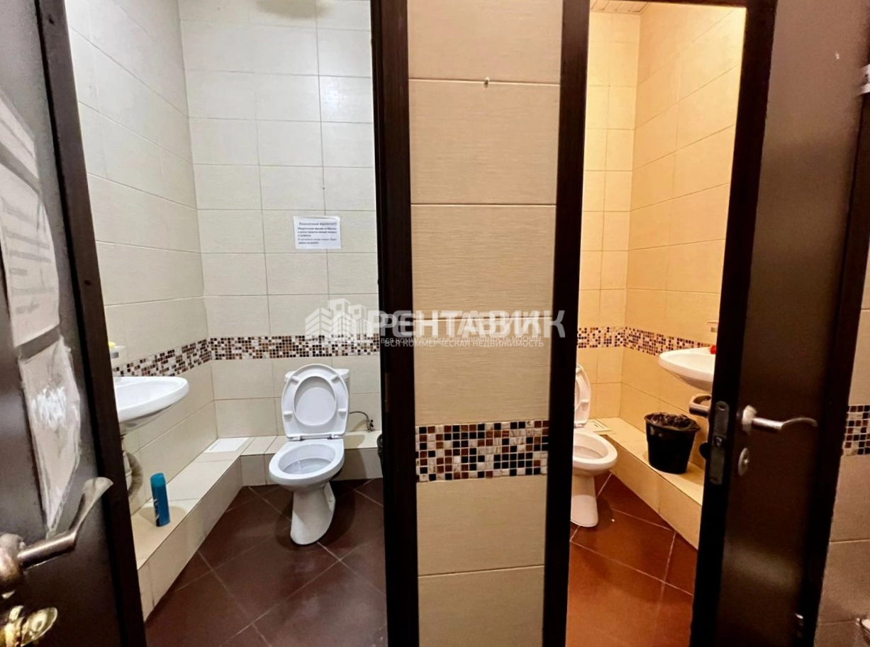 Офис Ярд площадью 550 квадратных метров
