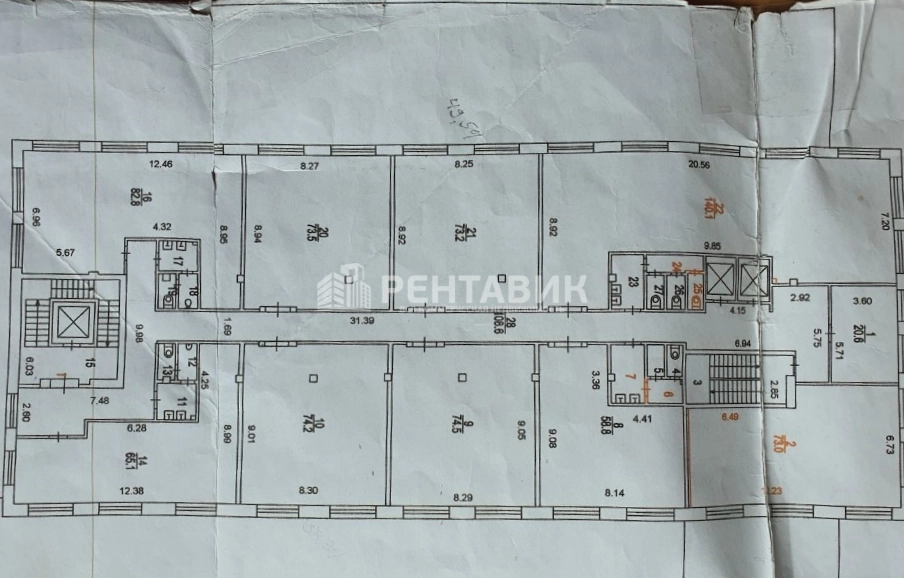 Офис Островная, 2 площадью 1597 квадратных метров