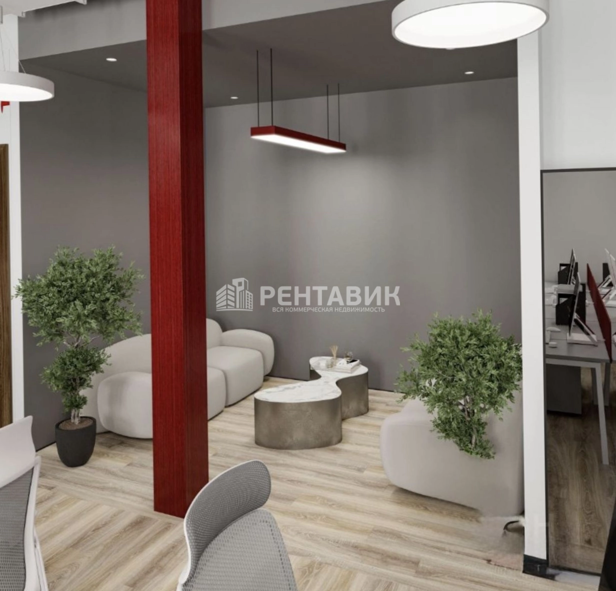 Офис Нега площадью 314 квадратных метров