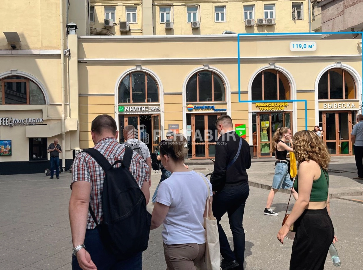 Помещение свободного назначения Рождественка, 6-9-20с1 площадью 119 квадратных метров