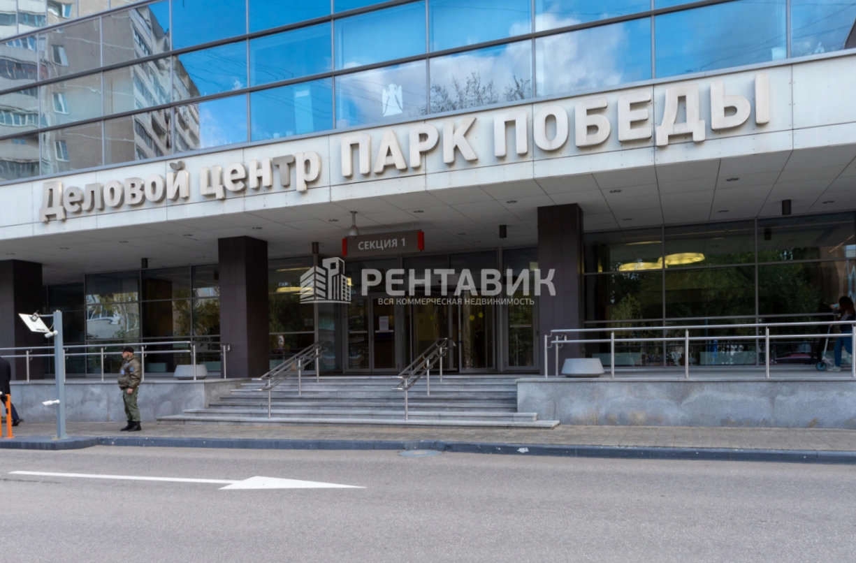 Здание Парк Победы по адресу г Москва, ул Василисы Кожиной, д 1