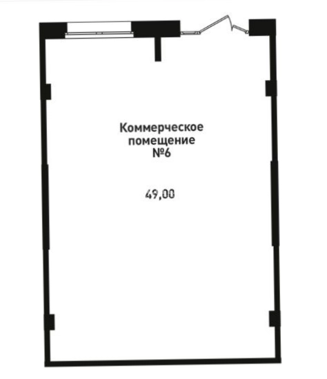 Помещение свободного назначения Ромашки площадью 149 квадратных метров