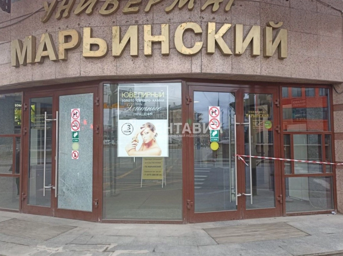 Здание Сущёвский Вал, 46 по адресу г Москва, ул Сущёвский Вал, д 46