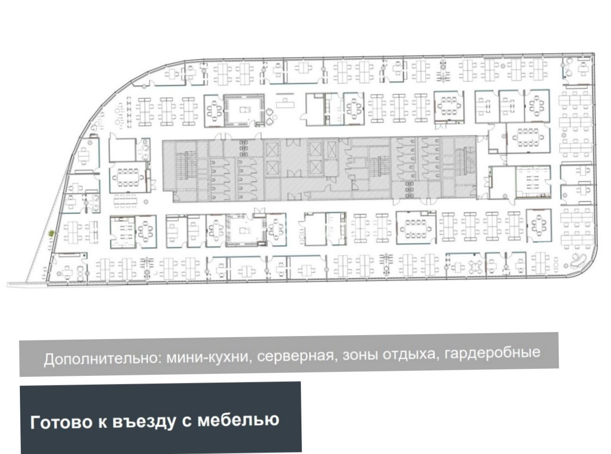 Офис Сколково Парк, корпус 1 площадью 2671 квадратных метров