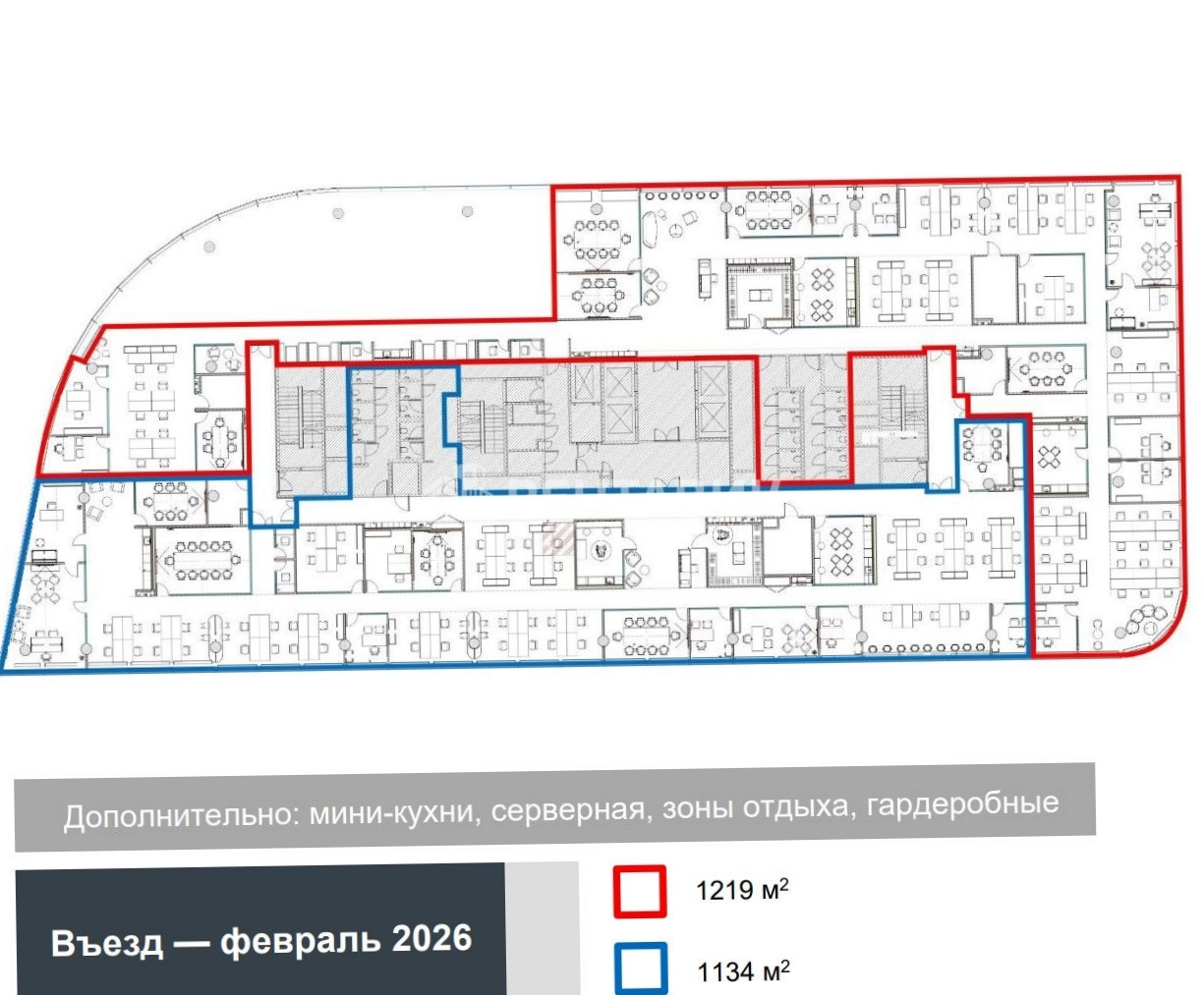Офис Сколково Парк, корпус 4 площадью 1134 квадратных метров