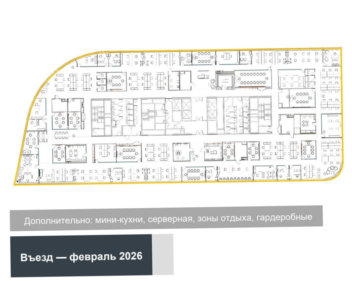 Офис Сколково Парк, корпус 4 площадью 2648 квадратных метров