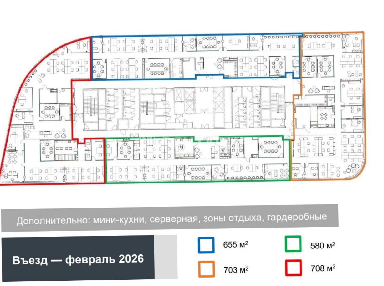 Офис Сколково Парк, корпус 4 площадью 2646 квадратных метров