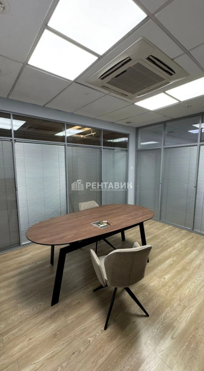Офис Омега Плаза площадью 253 квадратных метров