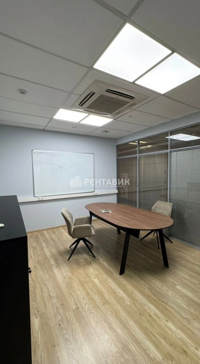 Офис Омега Плаза площадью 253 квадратных метров