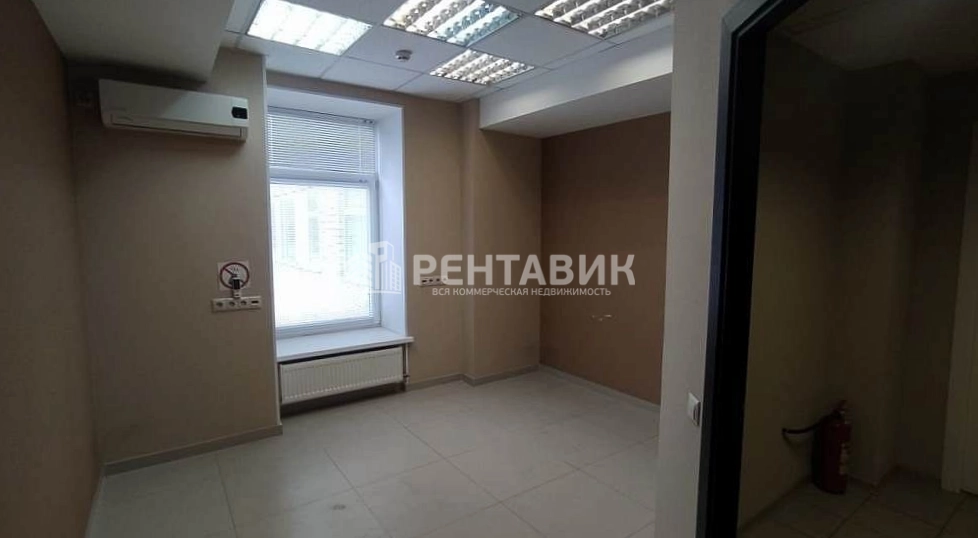 Офис Валлекс площадью 202 квадратных метров