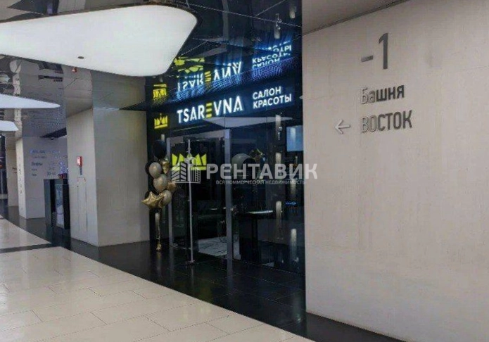 Помещение свободного назначения Башня Федерация площадью 79 квадратных метров