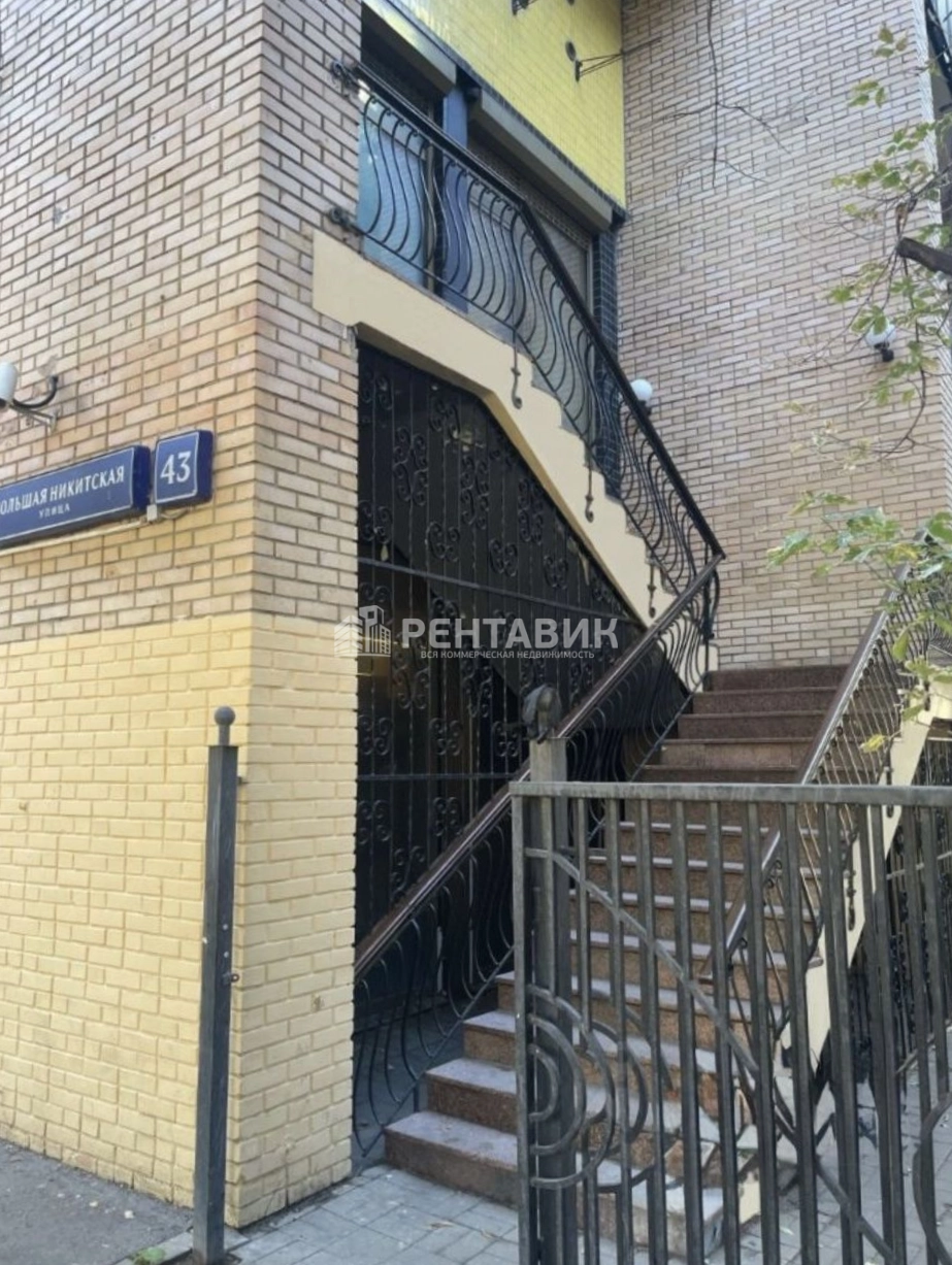 Офис Большая Никитская, 43 площадью 229 квадратных метров
