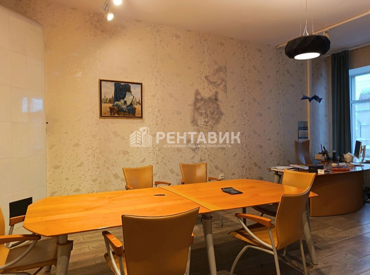 Офис Дом Колобовых площадью 256 квадратных метров
