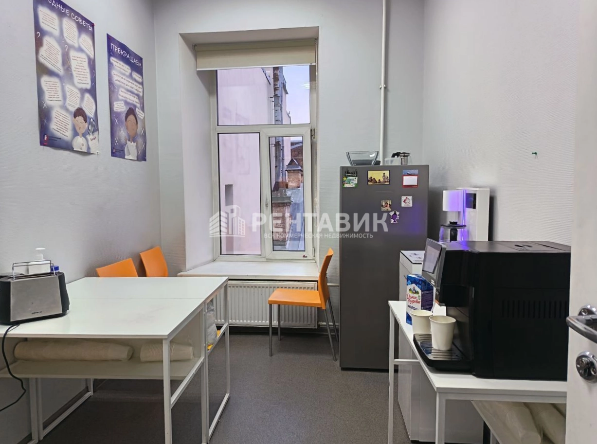 Офис Дом Колобовых площадью 291 квадратных метров