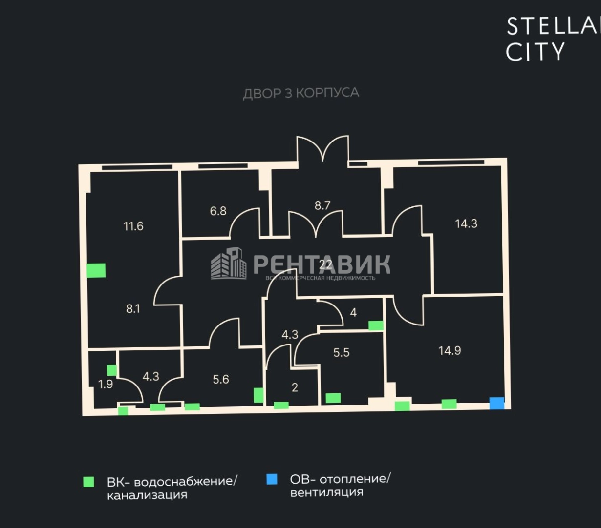 Помещение свободного назначения Stellar City площадью 240 квадратных метров