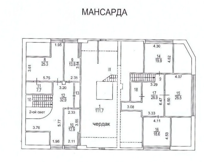 Офис Малый Каковинский, 4с1 площадью 300 квадратных метров