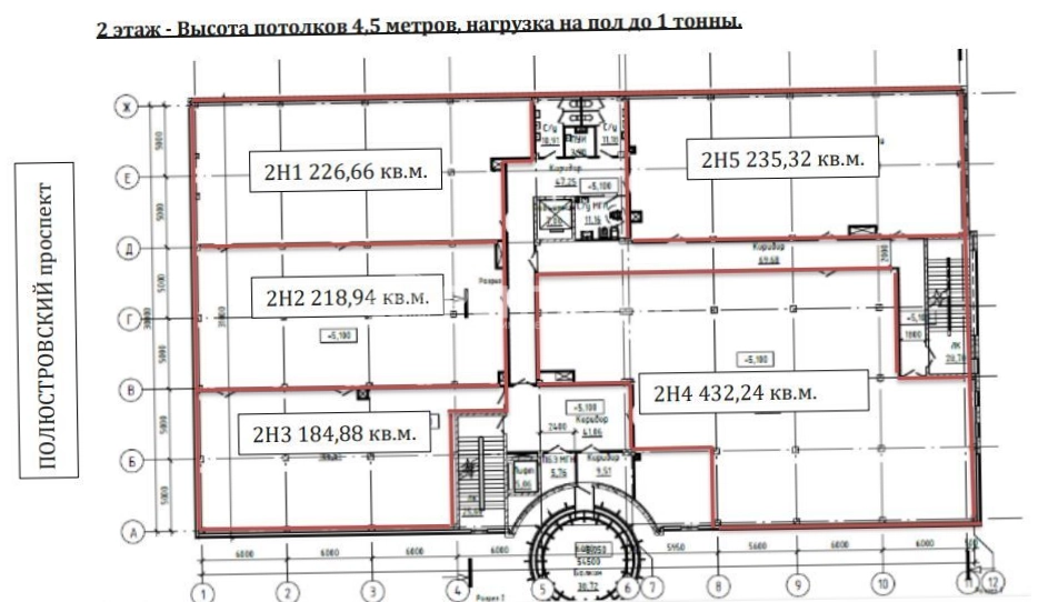 Здание целиком Литовская 16 площадью 4917 квадратных метров