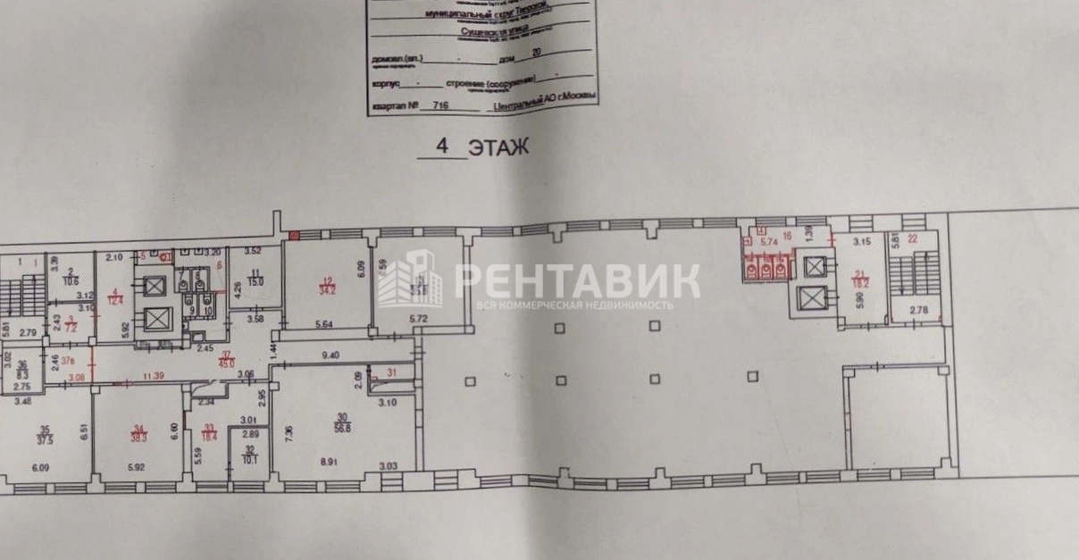 Офис Сущёвская, 20 площадью 816 квадратных метров