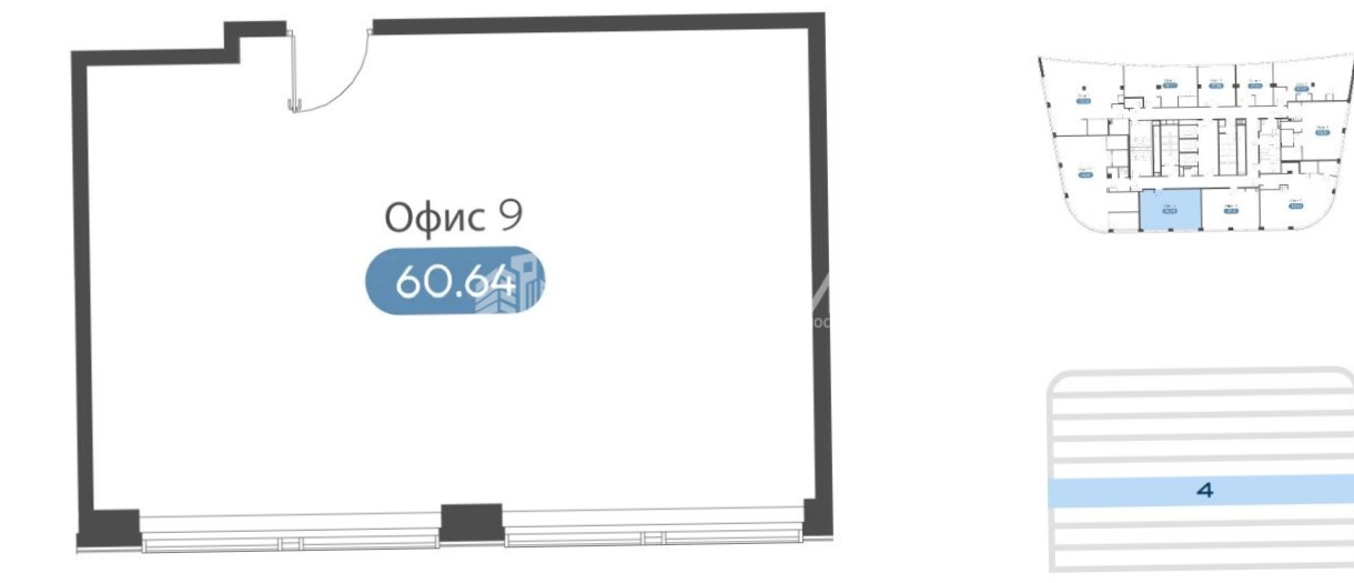 Офис Rail.A площадью 523 квадратных метров