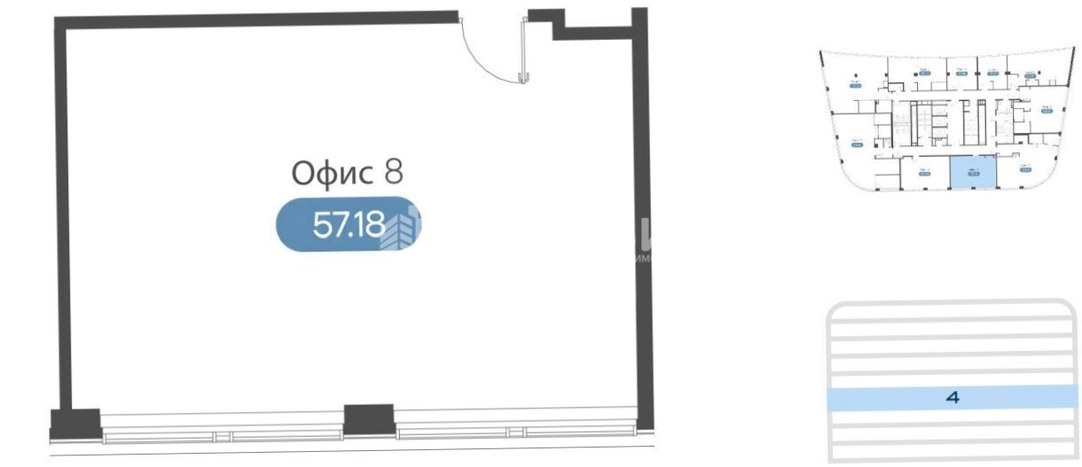 Офис Rail.A площадью 523 квадратных метров
