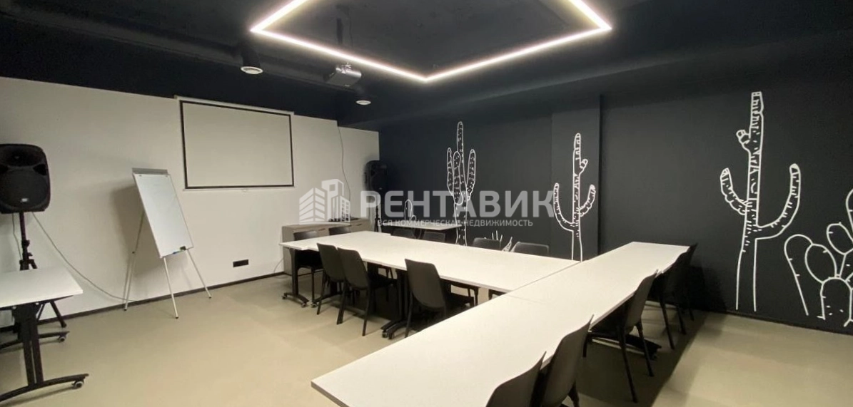 Офис Базель площадью 1271 квадратных метров