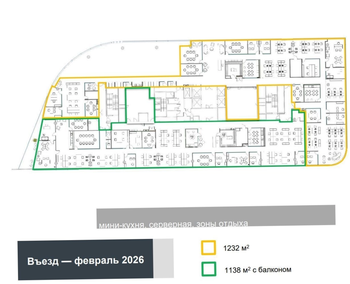 Офис Сколково Парк, корпус 3 площадью 1232 квадратных метров