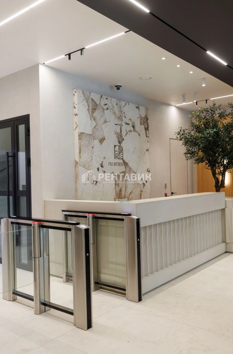 Офис Fili Residence / Фили Резиденс площадью 493 квадратных метров