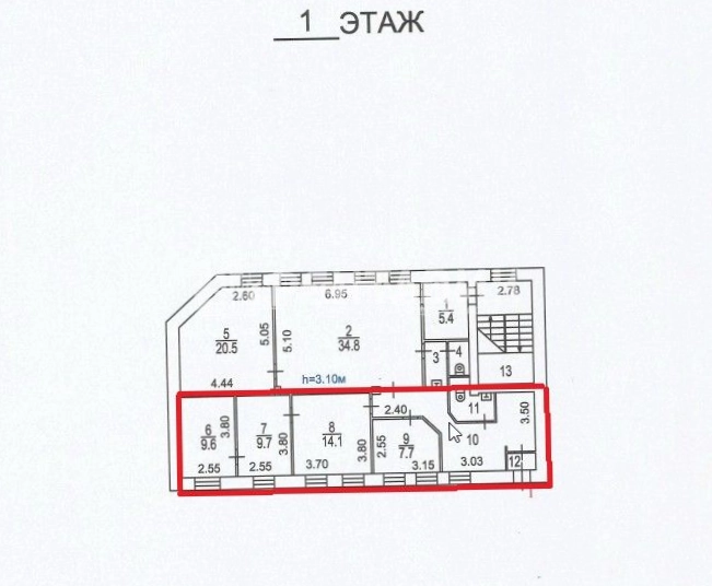 Офис Октябрьский, 8с2 площадью 63 квадратных метров