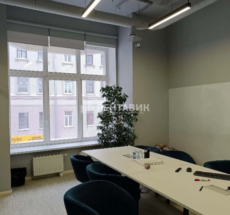 Офис Арбат Плаза площадью 341 квадратных метров