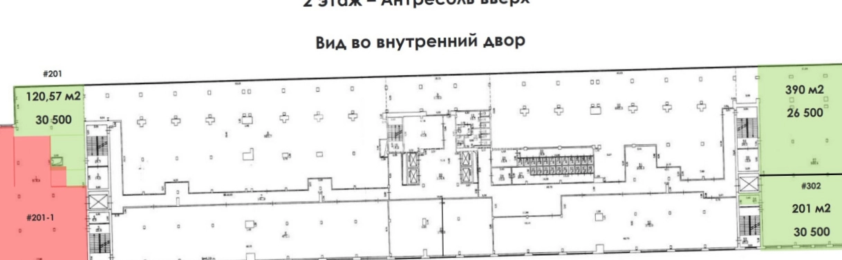 Офис Варшавская плаза площадью 390 квадратных метров