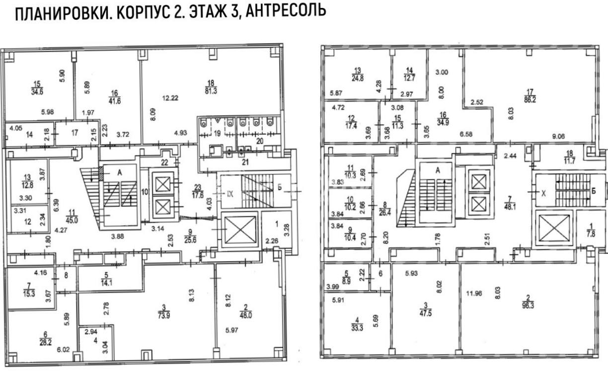 Здание целиком Кржижановского 29 Корпус 2-3 площадью 6125 квадратных метров
